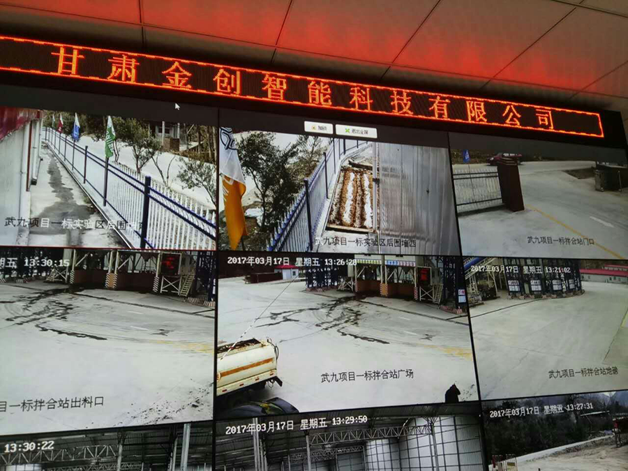蘭州監(jiān)控安裝公司帶大來詳細了解一?下高清監(jiān)控安裝的關(guān)鍵步驟和要點。